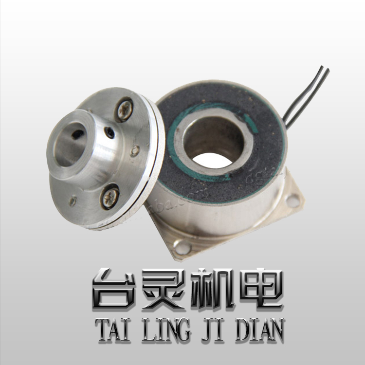 微型電磁制動器 微型電磁制動器