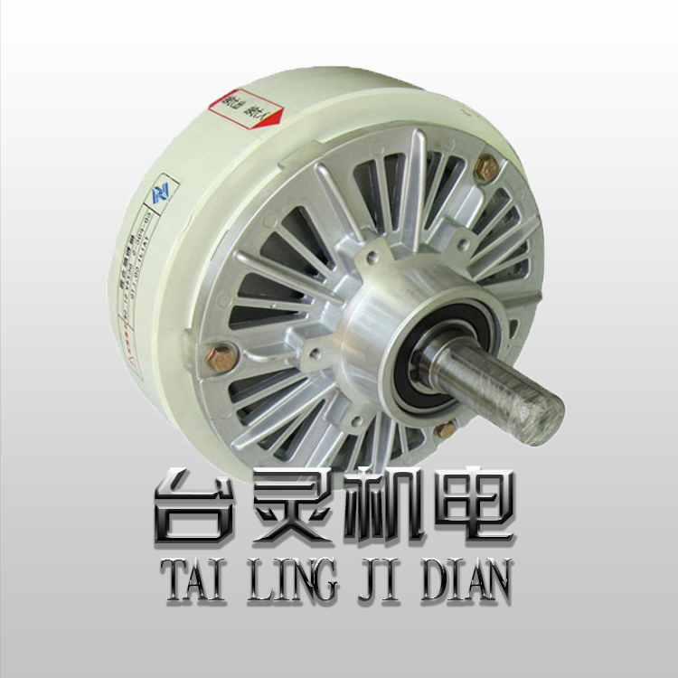 磁粉制動(dòng)器 磁粉制動(dòng)器